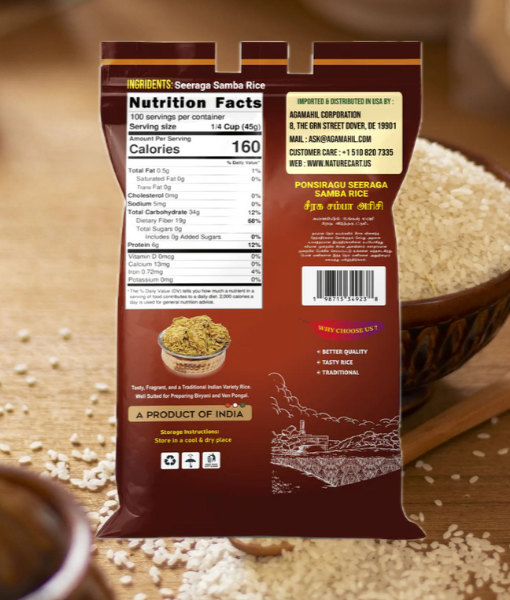 Ponsiragu Premium Seeraga Samba (Jeera or Ghee) Rice