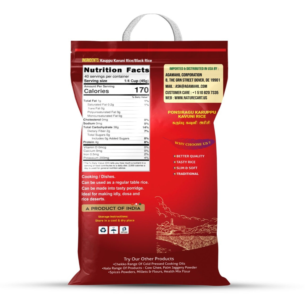Ponsiragu Naturally Aged Premium KarupuKavuni (BLACK) Rice