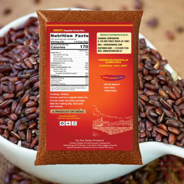 Ponsiragu Premium Mappillai Samba " Bridegroom's " Rice